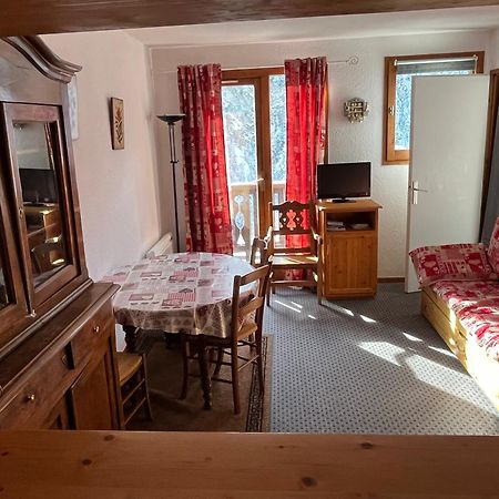 Apartament La Lonzagne Peisey-Nancroix Zewnętrze zdjęcie